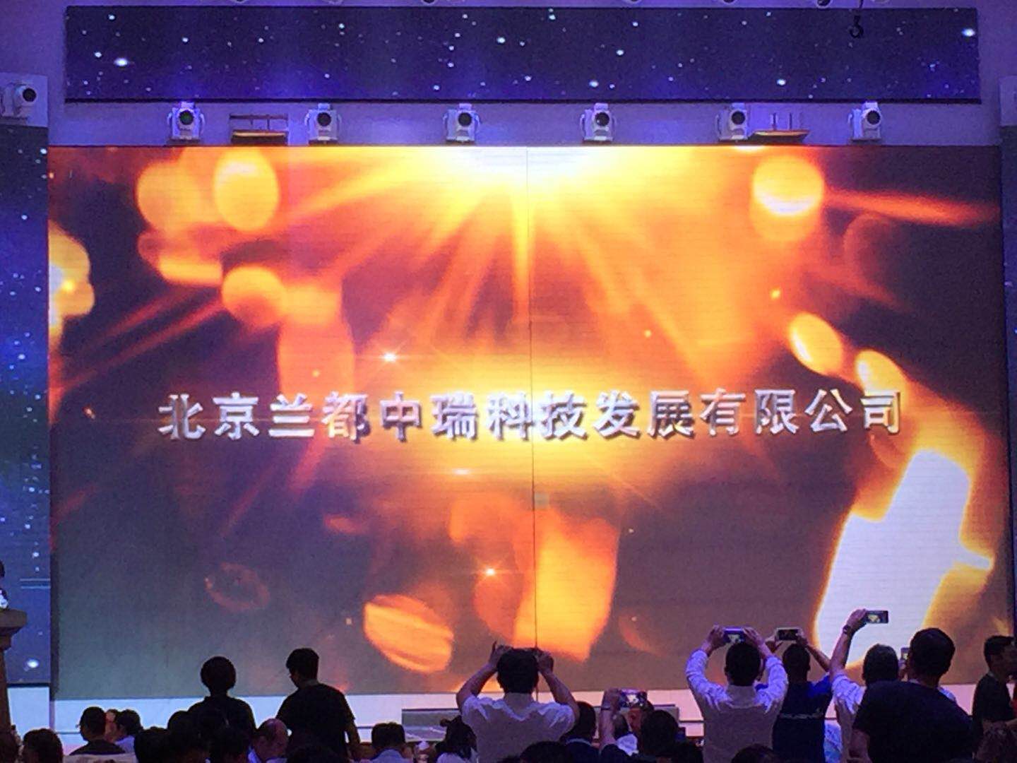 1531247008607646.jpg 微信圖片_20180710181422.jpg